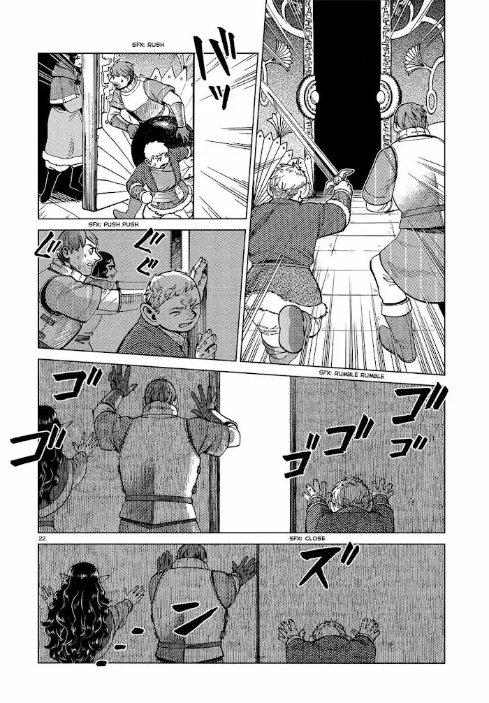 Delicious in Dungeon Chapter 50 image 22_optimized